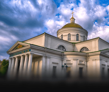 Лізинг авто в Білій Церкві Біла Церква